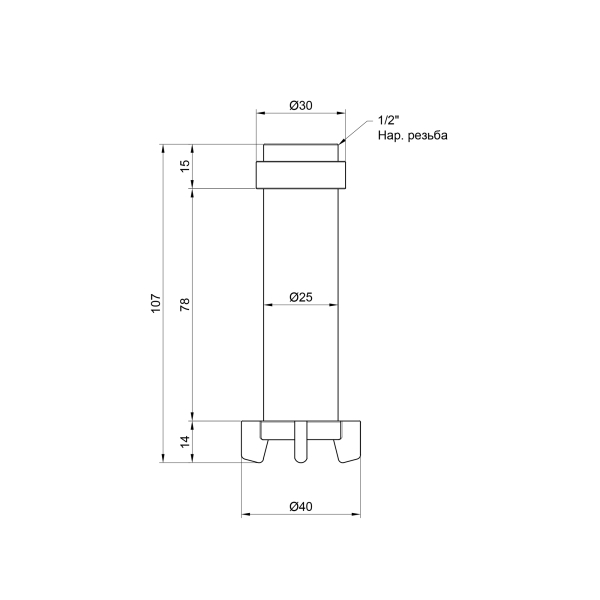 Фільтруючий картридж Icma для фільтрів 1/2" х  3/4" №752