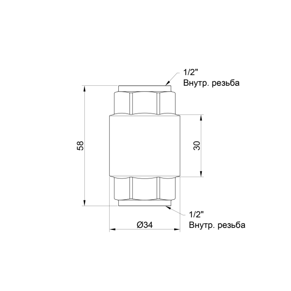 Зворотний клапан SD Forte 1/2" EURO SF247W15