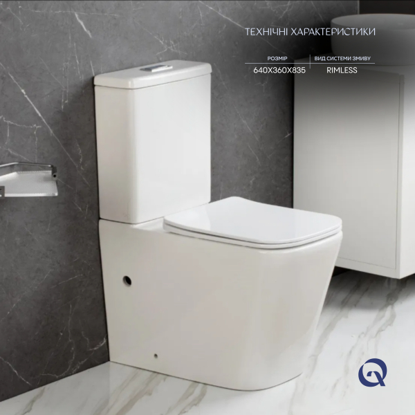 Унітаз підлоговий Crow Rimless 640×360×835 мм, White, з сидінням Slim Duroplast/ Soft-close/ Quick Release QT05222170W Qtap