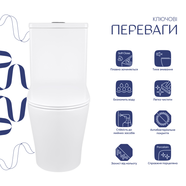 Унітаз підлоговий Swan Rimless 640×360×835 мм, White, з сидінням Slim Duroplast/ Soft-close/ Quick Release QT15222178W Qtap