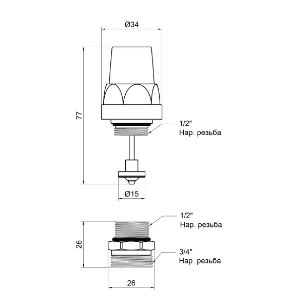 Кран термостатичний SD Forte 1/2"х3/4" для колектора SF012