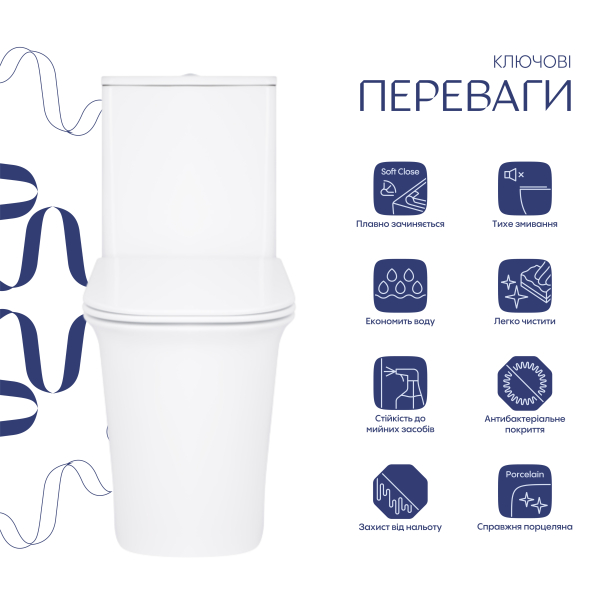 Унітаз підлоговий Nando Rimless 620×345×800 мм, White, з сидінням Slim Duroplast/ Soft-close/ Quick Release QT12221222AW Qtap