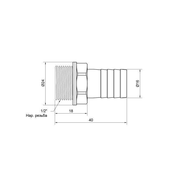 Штуцер SD Plus 16 х 1/2" ЗР SD4271516