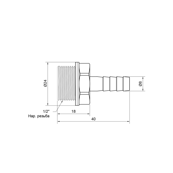 Штуцер SD Plus 8 х 1/2" ЗР SD427158