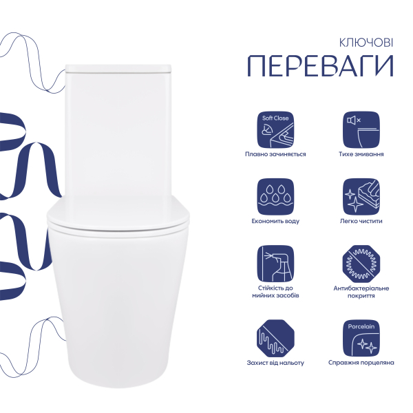 Унітаз підлоговий Scorpio Ultra Quiet 675×365×865 мм, White, з сидінням Slim Duroplast/ Soft-close/ Quick Release QT14222125AUQW Qtap