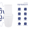 Унітаз підлоговий Scorpio Ultra Quiet 675×365×865 мм, White, з сидінням Slim Duroplast/ Soft-close/ Quick Release QT14222125AUQW Qtap