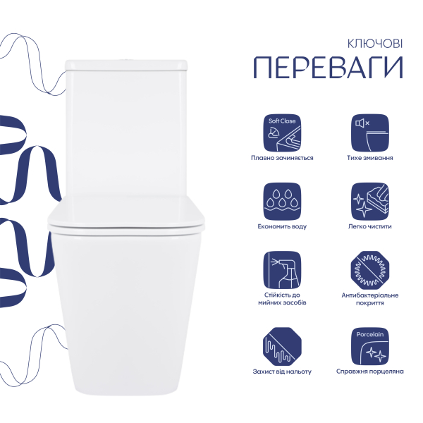 Унітаз підлоговий Tern Ultra Quiet 610x365x825 мм, White, з сидінням Slim Duroplast/ Soft-close/ Quick Release QT17222175AUQ1W Qtap