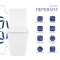 Унітаз підлоговий Tern Ultra Quiet 610x365x825 мм, White, з сидінням Slim Duroplast/ Soft-close/ Quick Release QT17222175AUQ1W Qtap