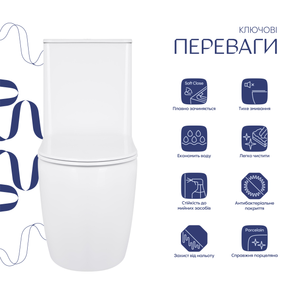 Унітаз підлоговий Robin Ultra Quiet 610360835 мм, White, з сидінням Slim Duroplast/ Soft-close/ Quick Release QT13226089AW Qtap