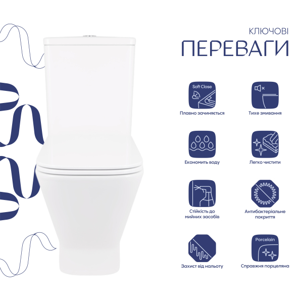 Унітаз підлоговий Cardinal Ultra Quiet 620x365x805 мм, White, з сидінням Slim Duroplast/ Soft-close/ Quick Release QT04222168AUQ3W Qtap