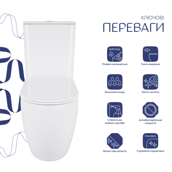 Унітаз підлоговий Robin New Ultra Quiet 660x360x855 мм, White, з сидінням Slim Duroplast/ Soft-close/ Quick Release QT13226083AW Qtap