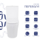 Унітаз підлоговий Virgo Ultra Quiet 660x360x855 мм, White, з сидінням Slim Duroplast/ Soft-close/ Quick Release QT18226092AW Qtap