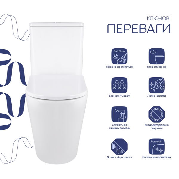 Унітаз-моноблок підлоговий Swan Ultra Quiet 680x360x813 мм, White, з сидінням Slim Duroplast/ Soft-close/ Quick Release QT16226080AW Qtap