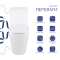 Унітаз-моноблок підлоговий Swan Ultra Quiet 680x360x813 мм, White, з сидінням Slim Duroplast/ Soft-close/ Quick Release QT16226080AW Qtap