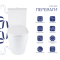 Унітаз підлоговий Vlasta Ultra Quiet 660x360x800 мм, White, з сидінням Slim Duroplast/ Soft-close/ Quick Release QT28228300W Qtap