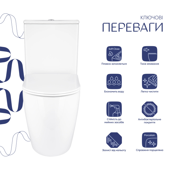 Унітаз підлоговий Grand Ultra Quiet 660x360x800 мм, White, з сидінням Slim Duroplast/ Soft-close/ Quick Release QT26228301W Qtap