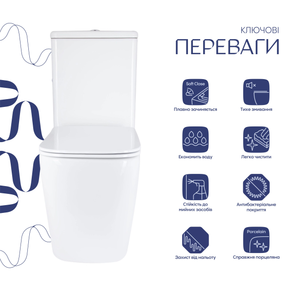 Унітаз підлоговий Stenava Rimless 640x370x810 мм, White, з сидінням Slim Duroplast/ Soft-close/ Quick Release QT27228303W Qtap