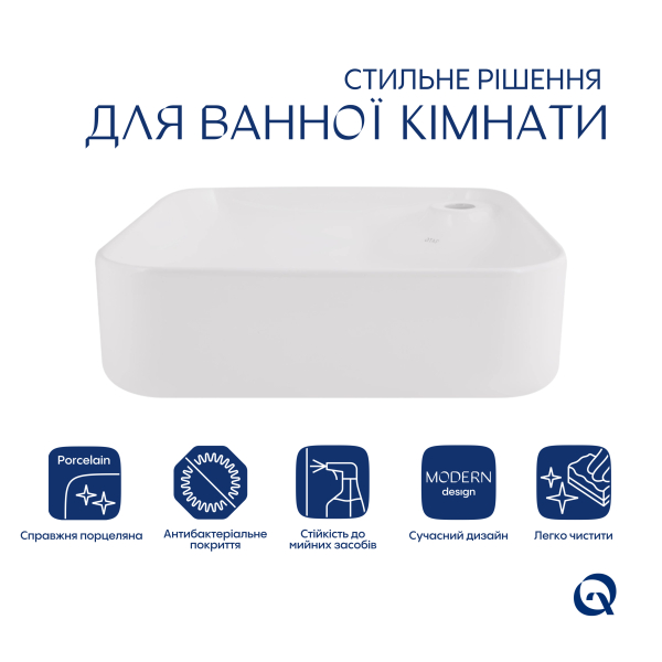 Раковина накладна Stork 430x430x125 мм, White, квадратна, без донного клапана QT15116137W Qtap
