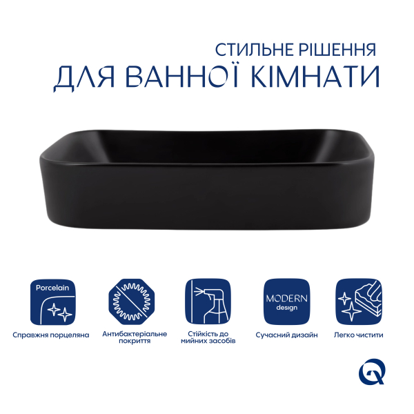 Раковина накладна Scorpio 550х390х120 мм, Matt Black, прямокутна, без донного клапана QT14112243MBN Qtap