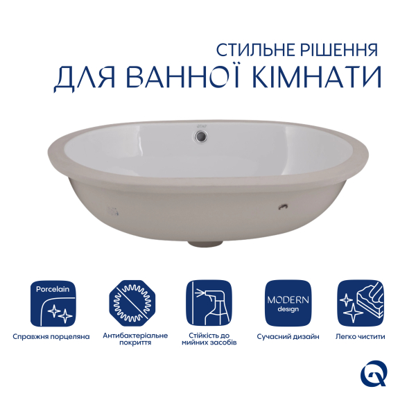 Раковина врізна Stork 570x390x210 мм, White, овальна без донного клапана QT15110522W Qtap