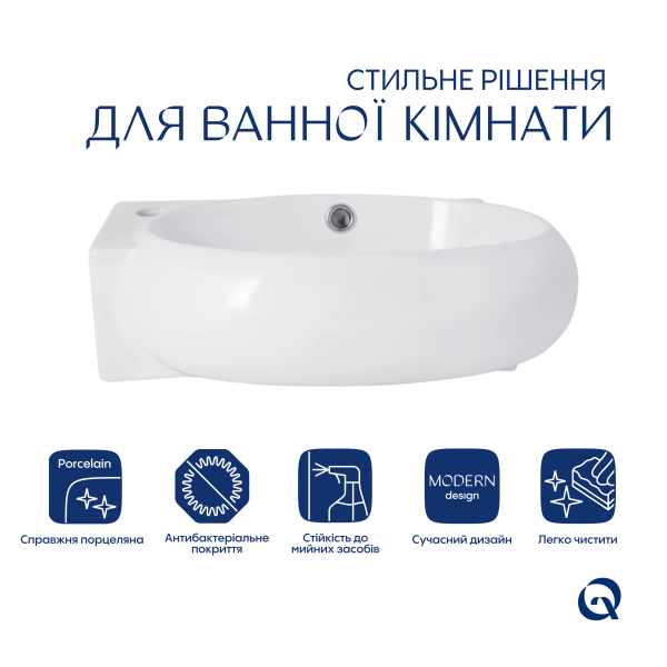 Раковина підвісна Leo 430x285x160 мм, White, ліва, овальна, без донного клапана QT11111008RW Qtap