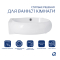 Раковина підвісна Leo 430x285x160 мм, White, ліва, овальна, без донного клапана QT11111008RW Qtap