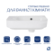 Раковина підвісна Tern 450х250х158 мм, White, ліва, прямокутна, без донного клапана QT1711H02RW Qtap