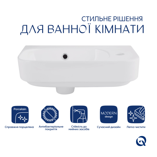 Раковина підвісна Tern 450х250х158 мм, White, права, прямокутна, без донного клапана QT1711H02LW Qtap