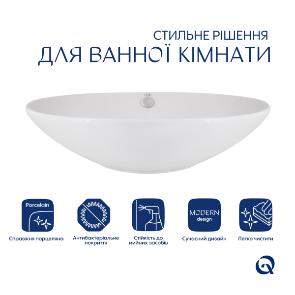 Раковина накладна Dove 635x420x150 мм, White, овальна, без донного клапана QT06118168W Qtap