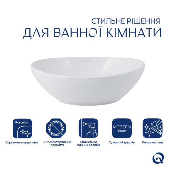 Раковина накладна Dove 415x340x140 мм, White, овальна, без донного клапана QT06116062AW Qtap