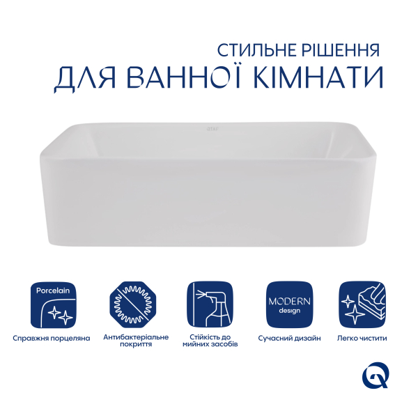 Раковина накладна Tern 480х370х135 мм, White, прямокутна, без донного клапана QT17116069W Qtap