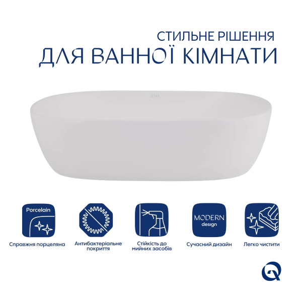 Раковина накладна Aquarius 470x380x120 мм, White, прямокутна, без донного клапана QT21116302W Qtap