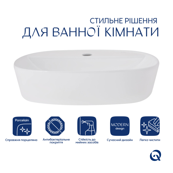 Раковина накладна Scorpio 500x380x120 мм, White, овальна, без донного клапана QT14116533W Qtap