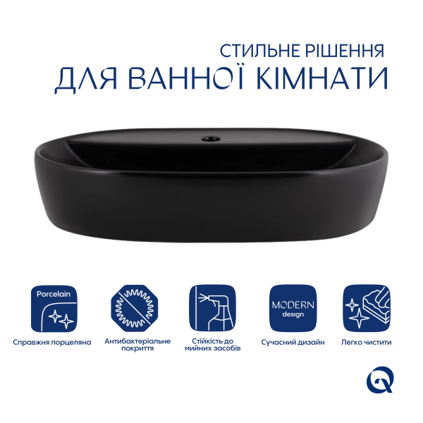 Раковина накладна Scorpio 600х400х120 мм, Matt Black, овальна, без донного клапана QT142203MBMBN Qtap