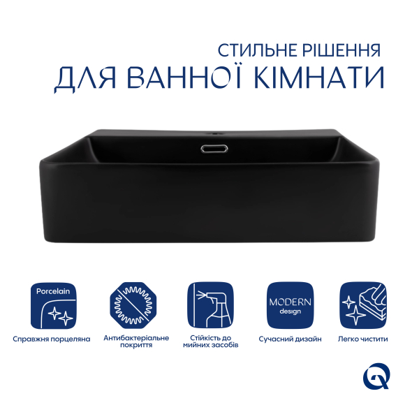 Раковина підвісна Nando LT 500х420х130 мм, Matt Black, прямокутна, без донного клапана QT12116146AMB Qtap
