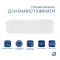 Раковина накладна Tern 610x350x135 мм, White, прямокутна, без донного клапана QT17118140W Qtap