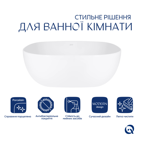 Раковина накладна Kolibri 425х425х140 мм, White, квадратна, без донного клапана QT1011K396WN Qtap