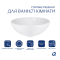 Раковина накладна Owl 400х400х155 мм, White, кругла, без донного клапана QT1911K53WN Qtap