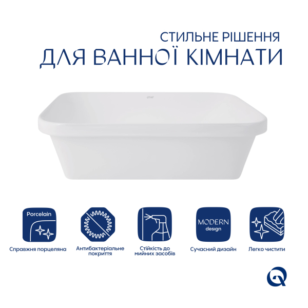 Раковина врізна Scorpio 510х390х145 мм, White, прямокутна, без донного клапана QT1411K490WN Qtap