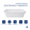 Раковина врізна Scorpio 510х390х145 мм, White, прямокутна, без донного клапана QT1411K490WN Qtap