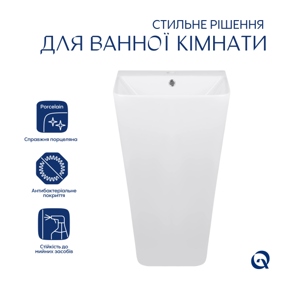 Раковина-моноблок підлогова Tern 440x380x830 мм, White, без донного клапана QT1711G302WN Qtap
