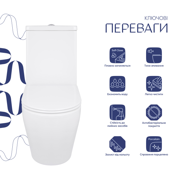Унітаз підлоговий Jay Ultra Quiet 640x360x835 мм, White, з сидінням Slim Duroplast/ Soft-close/ Quick Release QT07222175TW Qtap