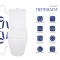 Унітаз підлоговий Jay Ultra Quiet 640x360x835 мм, White, з сидінням Slim Duroplast/ Soft-close/ Quick Release QT07222175TW Qtap