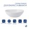 Комплект Qtap Dove: Раковина накладна овальна 415x340x140 мм White + Донний клапан PU02