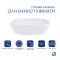 Раковина накладна Cardinal 600х380х140 мм, White, овальна, без донного клапана QT04116257W Qtap