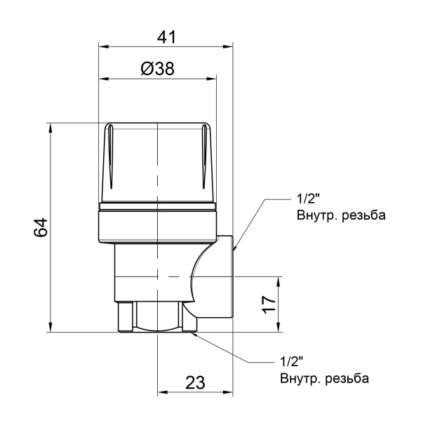 Запобіжний клапан Icma 1/2" ВР 1,5 бар №241