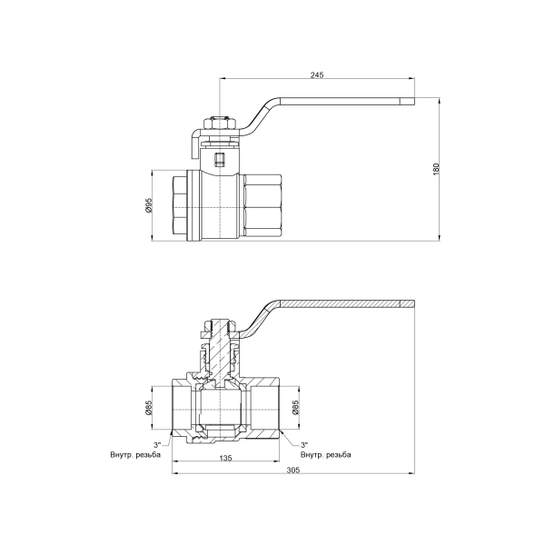 Кран кульовий SD Plus 3" ВР для води (важіль) SD600W76