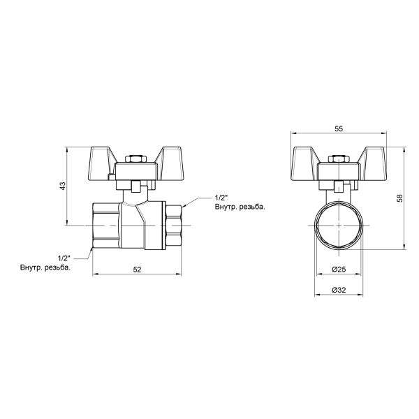 Кран кульовий SD Forte 1/2" ВР для води (метелик) SF602W15