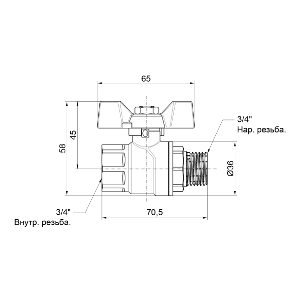 Кран кульовий Thermo Alliance Forte 3/4" ВЗ" метелик" SF607W20