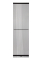 Вертикальний радіатор Metrum BM6 2180-30 1800x255x146mm Ral 9005M під №66